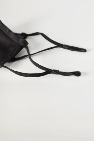 ماسک نانو مانگو