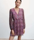 iranmango | لباس 47025882