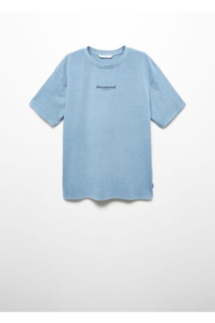 پیراهن بژ مردانه مانگو 57074030