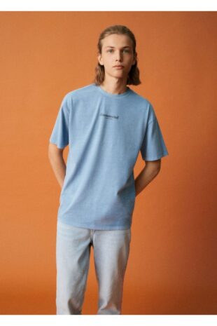 پیراهن بژ مردانه مانگو 57074030