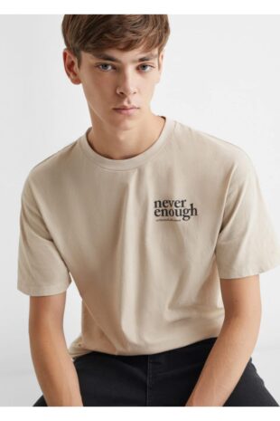 پیراهن بژ مردانه مانگو 57044031