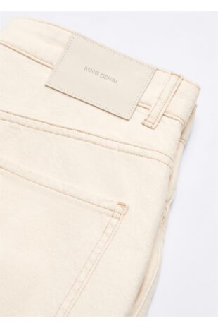 شلوار اکرو فاق نرمال مردانه مانگو 57084398