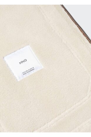 کت نارنجی مردانه مانگو 57047704