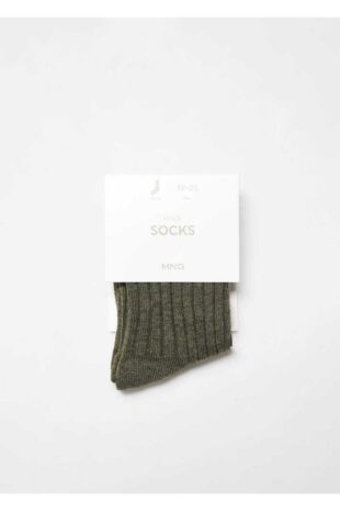 ست پیژامه خاکی فاق نرمال بلند دخترانه مانگو 57016017