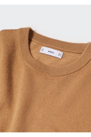 بافت قهوه ای مردانه مانگو 57005962