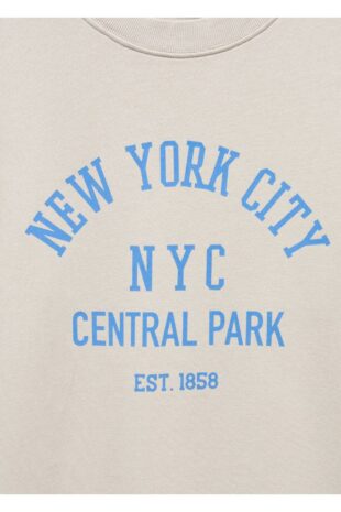 سویشرت بژ مردانه مانگو 57034014