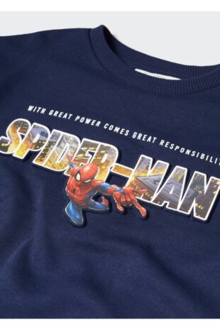 سویشرت لاجورد پسرانه مانگو 57001074