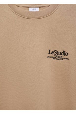 سویشرت منگو قهوه ای مردانه مانگو 67030646