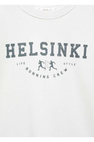 سویشرت منگو سفید پسرانه مانگو 67070655