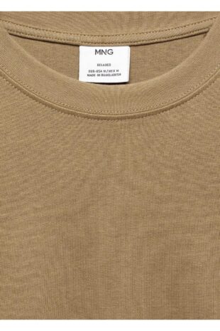 تی شرت منگو قهوه ای مردانه مانگو 67050644