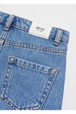 دامن لاجورد دخترانه مانگو 67052528