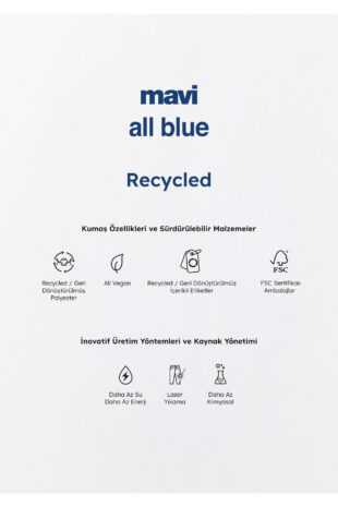 شلوار آبی فاق نرمال مردانه ماوی | 17732662