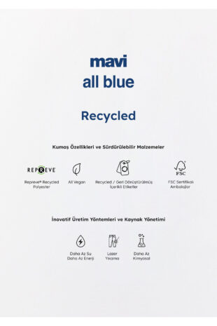 شلوار لاجورد فاق نرمال مردانه ماوی | 422