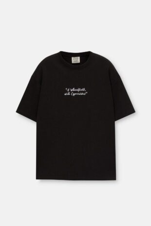 سویشرت سیاه آستین کوتاه مردانه پول اند بیر | 3594524 Pull & Bear