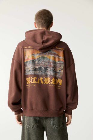 سویشرت قهوه ای آستین بلند مردانه پول اند بیر | 7590930 Pull & Bear